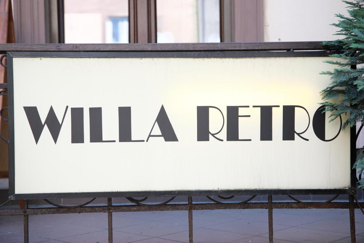 Willa Retro Hostel كراكوفيا المظهر الخارجي الصورة